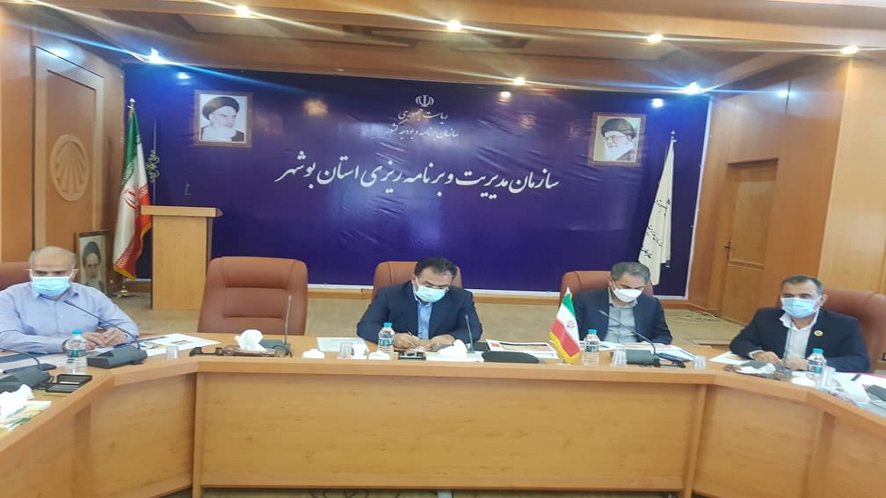 ضوابط محیط زیستی در جانمایی معادن لحاظ شود