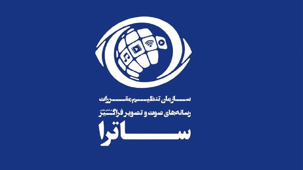 محتوای بدون کپی‌رایت حذف می‌شود