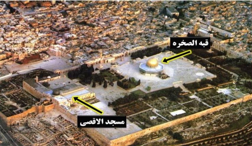 قبةالصخره
