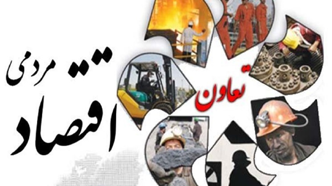 آغاز ثبت نام شانزدهمین دوره جشنواره ملی تعاونی‌های برتر