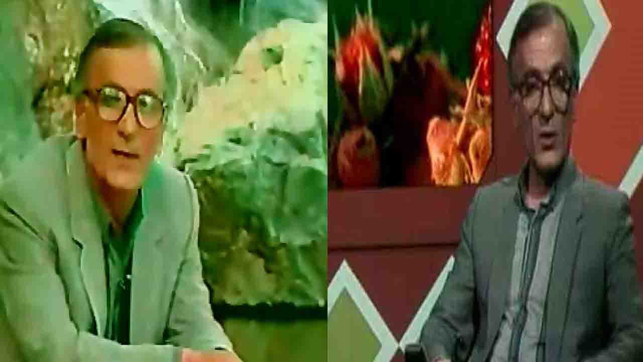 شنیدنی‌ترین خاطره از تیتراژ جذابی که هرگز فراموش نمی‌شود