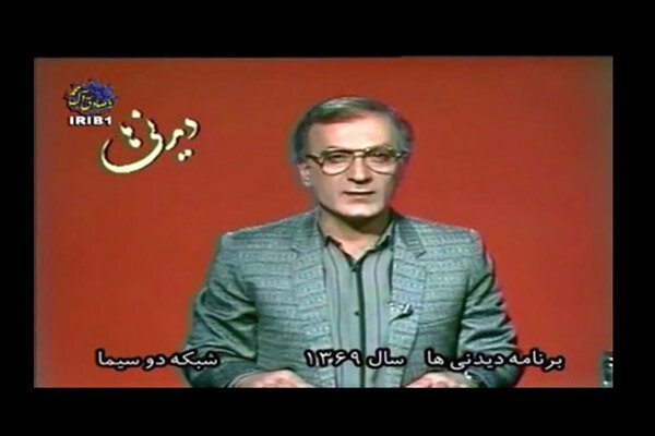 شنیدنی&zwnj;ترین خاطره از تیتراژ جذابی که هرگز فراموش نمی&zwnj;شود