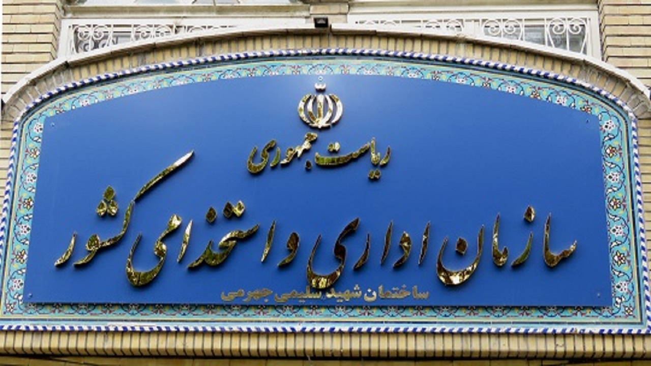 بخشنامه مجوز استخدام یا به‌کارگیری نیروی انسانی در دستگاه‌های اجرایی ابلاغ شد