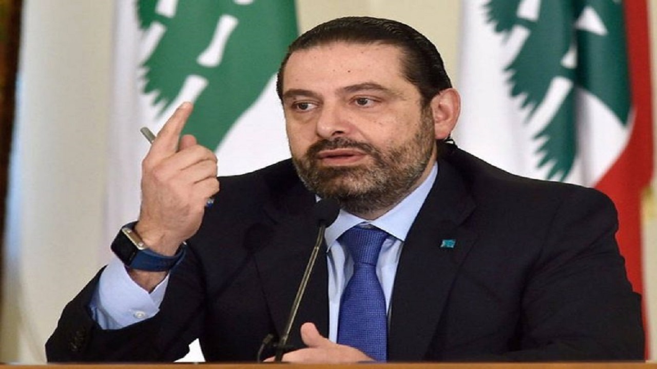 تشکیل جلسه پارلمان لبنان درباره سعد حریری