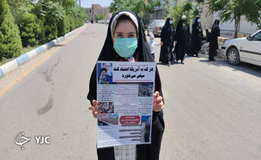 راهپیمایی بافقیها برای محکوم کردن جنایات اسرائیل راهپیمایی بافقیها برای محکوم کردن جنایات اسرائیل