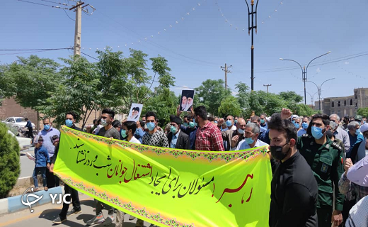 راهپیمایی بافقیها برای محکوم کردن جنایات اسرائیل راهپیمایی بافقیها برای محکوم کردن جنایات اسرائیل