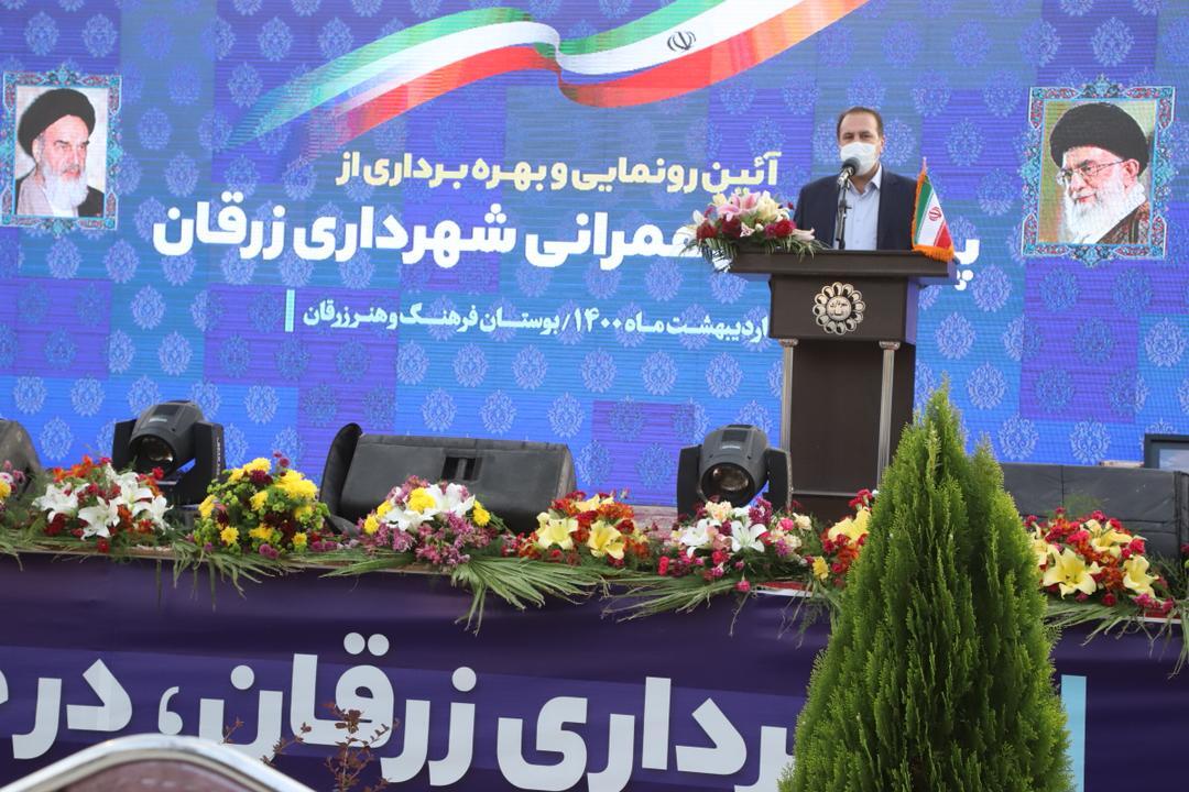 افتتاح چند طرح عمرانی و خدماتی با اعتبار ۲۰ میلیارد تومان در شهر زرقان