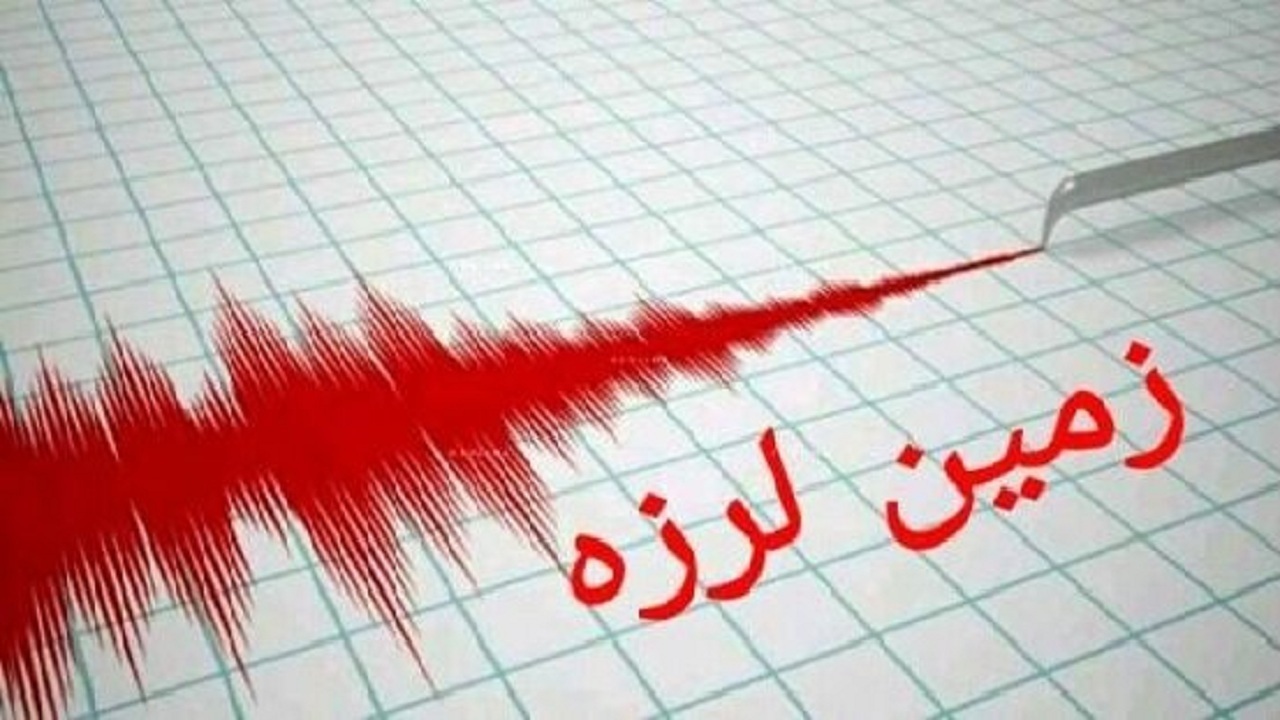 زلزله گناوه تاکنون مصدوم نداشته است