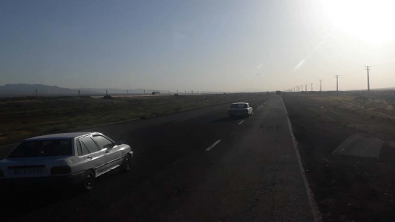 از