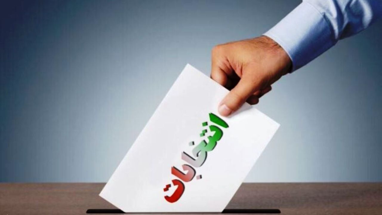 پیش بینی ۸۴۷ شعبه اخذ رای در ایلام