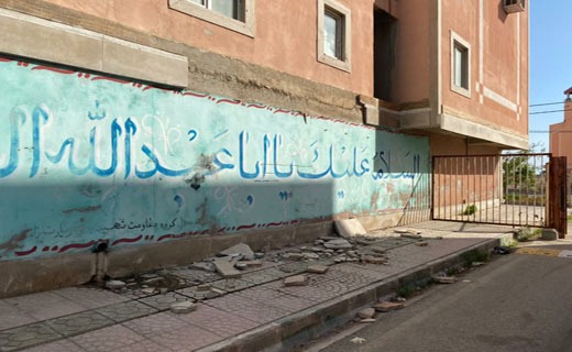 زلزله ۵ ریشتری گناوه را لرزاند/ تاکنون خسارتی گزارش نشده است