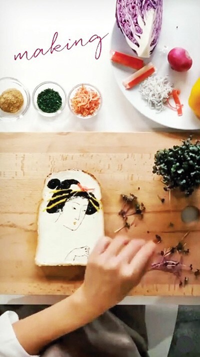 نان تست، بوم&zwnj; نقاشی زن سرشناس ژاپنی!