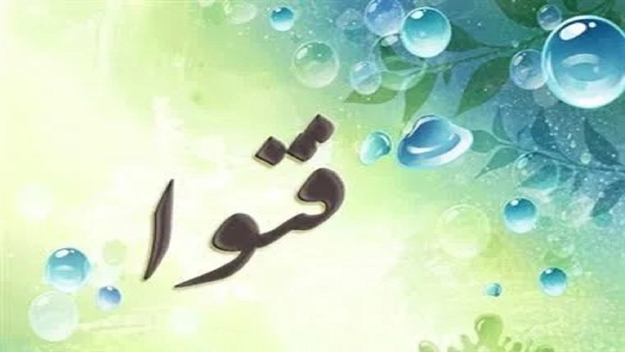 تغییر فتوای آیت‌الله فیاض درباره سن تکلیف دختران