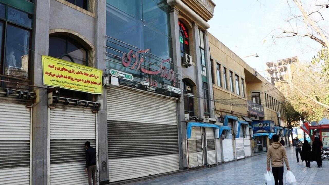 فروشگاه‌های پوشاک در مشهد تعطیل شدند