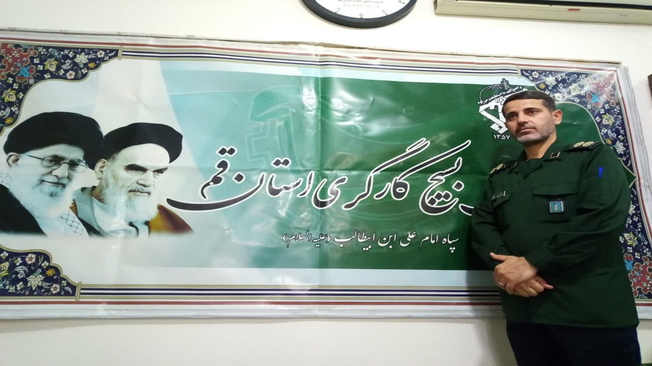 برنامه های هفته کار و کارگر در قم