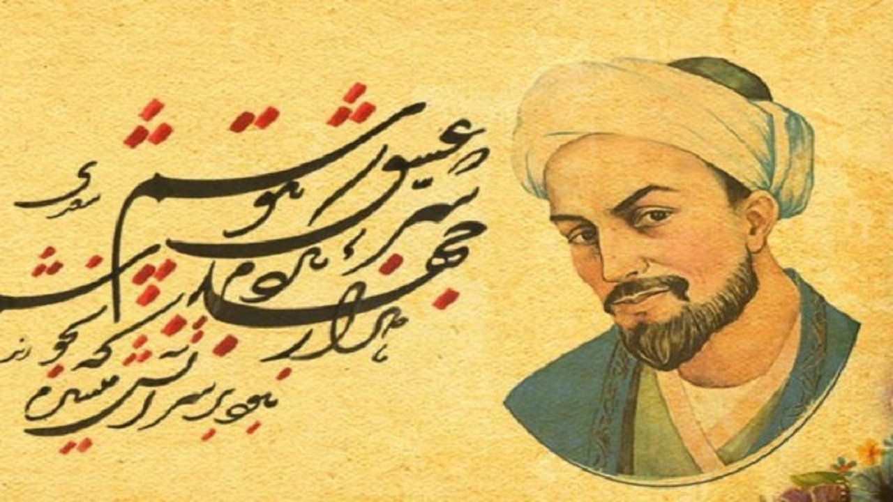 برنامه های هفت شب بر خوان سعدی در شیراز