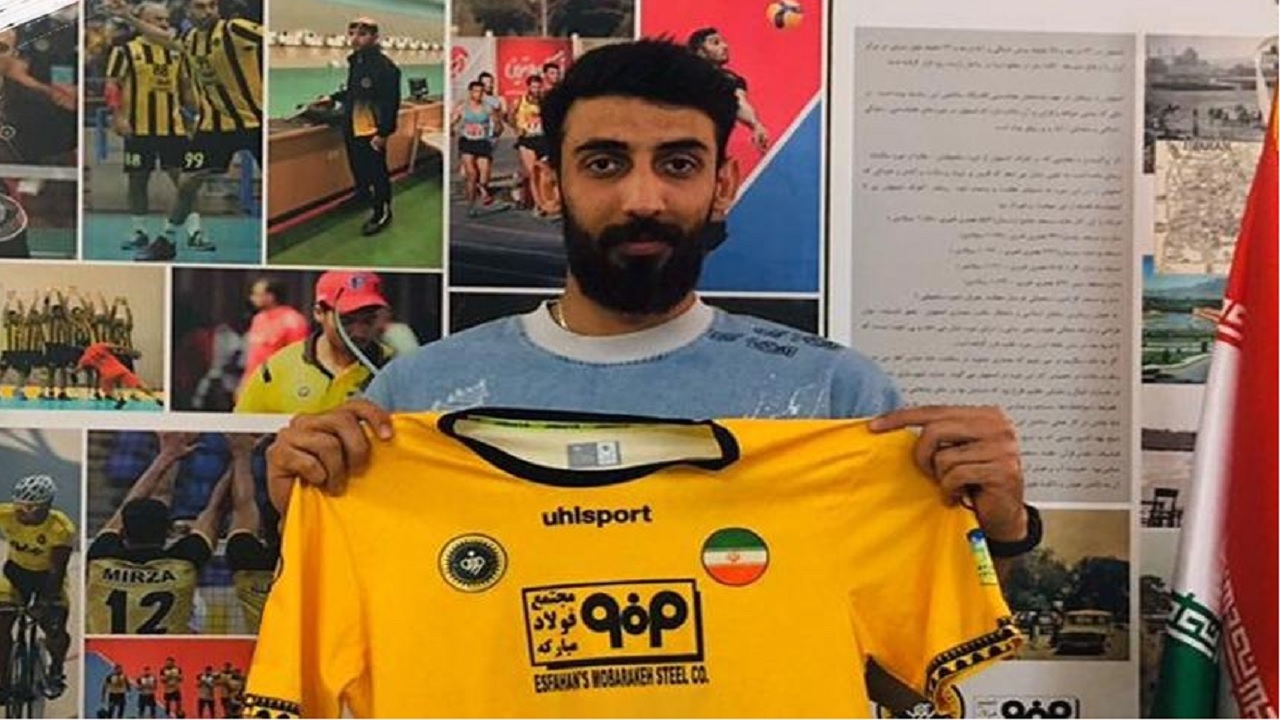 کیاوش حیدری با سپاهان تمدید کرد