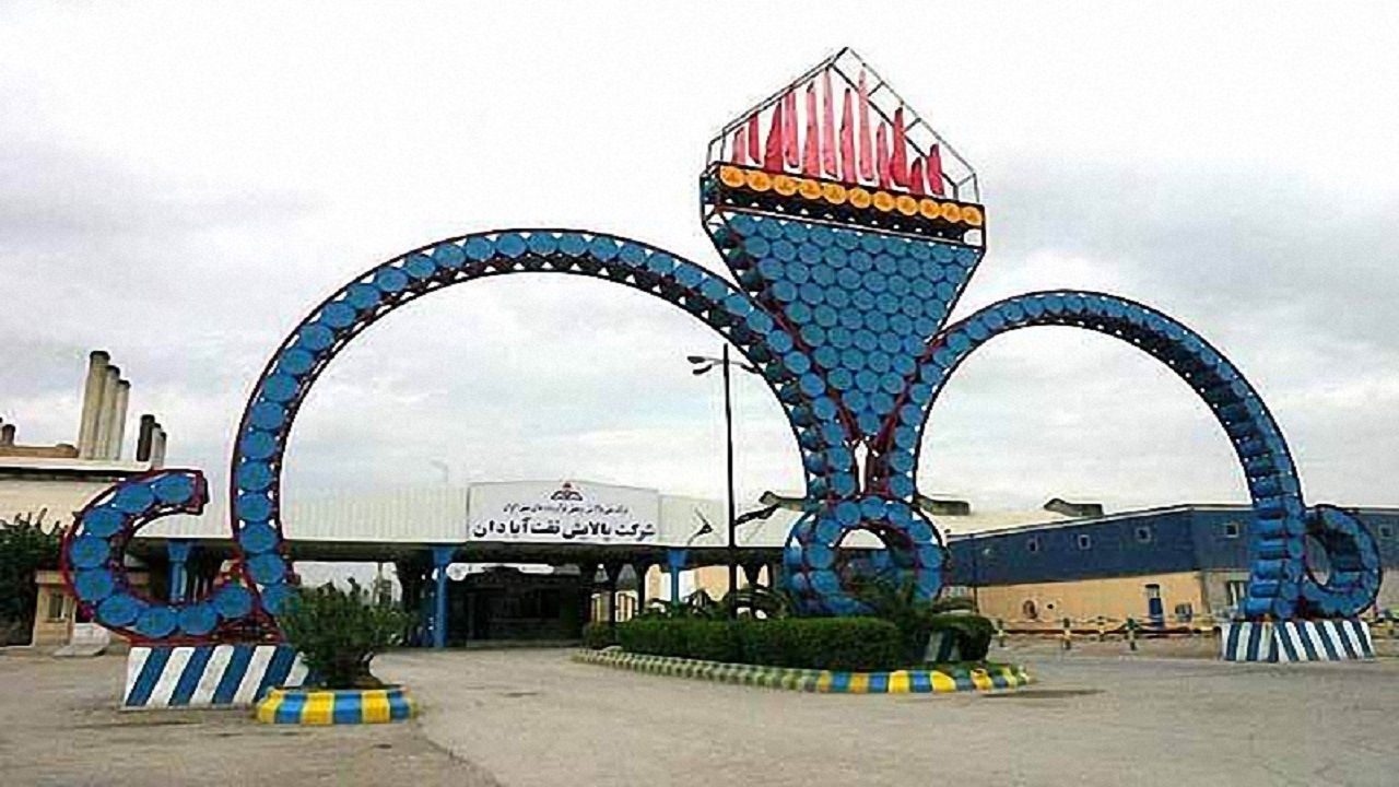 نشت وایتکس کلردار،علت ایجاد بوی نامطبوع دیروز در آبادان بود