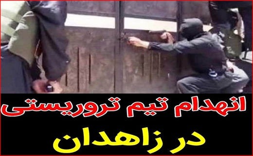 قلم زنی نفس&zwnj;های آخرش را می&zwnj;زند/ کودک&zwnj;آزاری به سبک فوتبالی/ خبری جدید از شهر فانوس دریایی