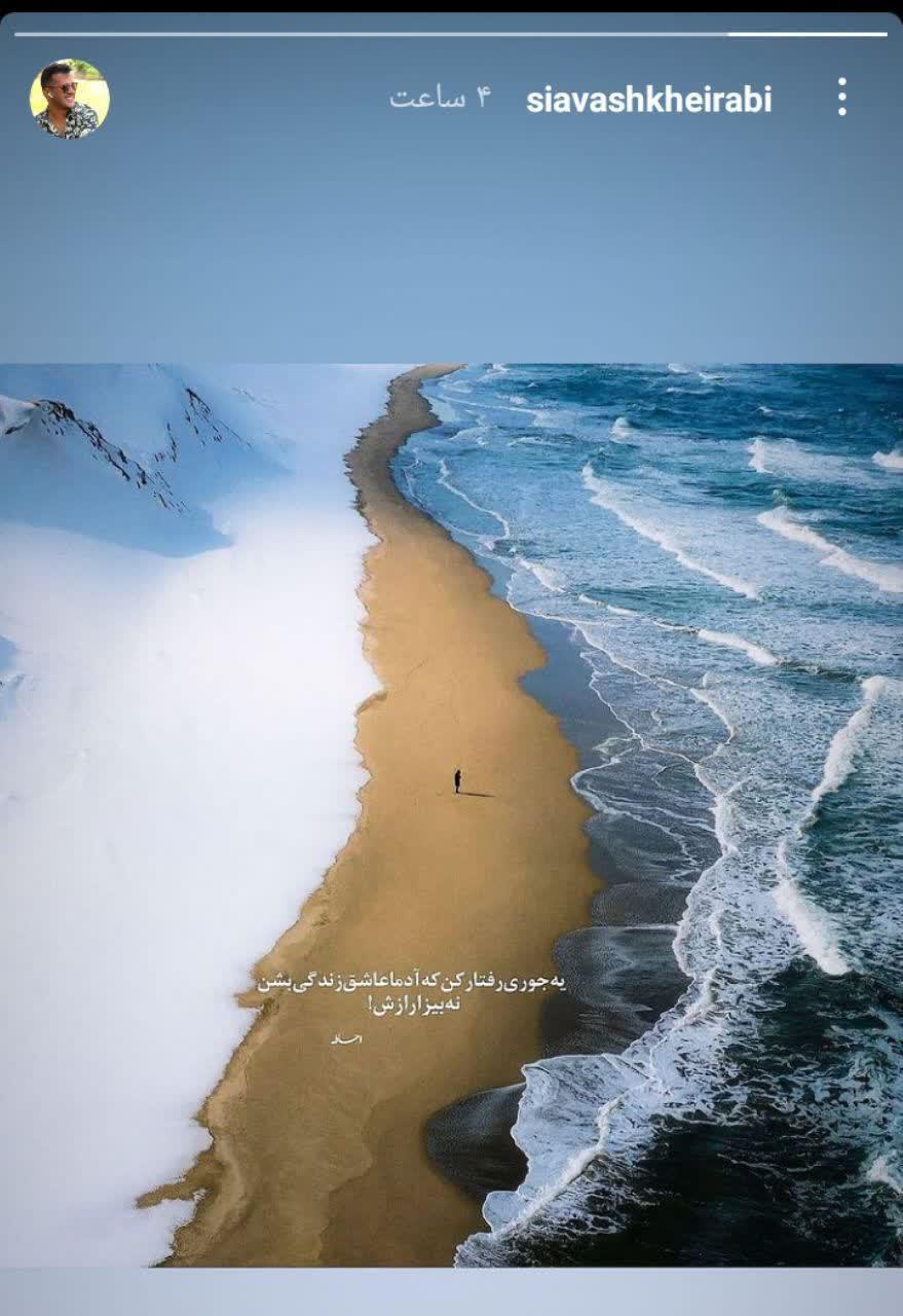 /