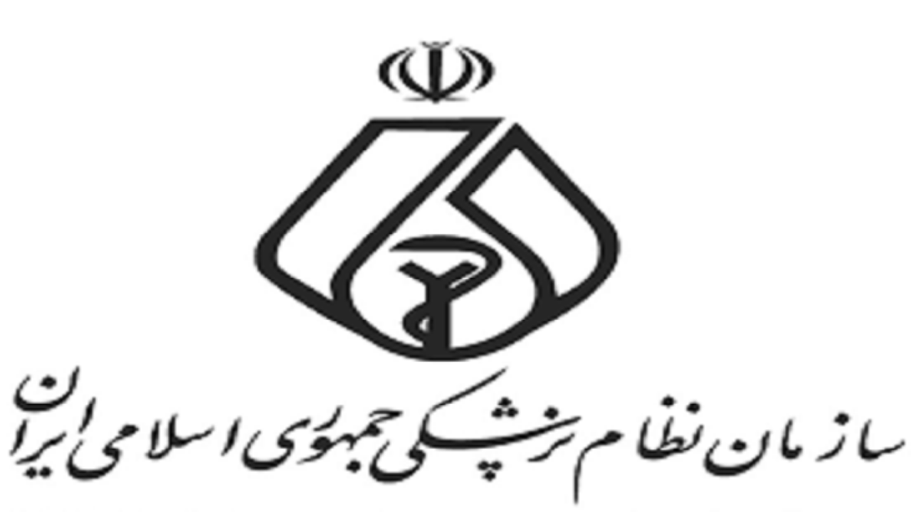 واکسیناسیون جامانده‌ها با سینوفارم و آسترازنکا در هفته جاری