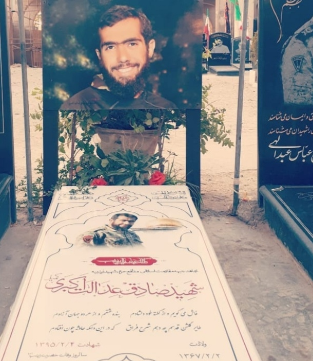 مدافع حرمی که پیش از شهادت برای خودش مجلس ترحیم گرفت + تصاویر