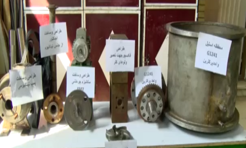 مهندسی معکوس تحریم&zwnj;ها درشرکت کلر پارس تبریز