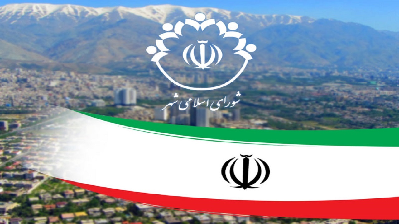 تاثیر تبلیغات زودهنگام در تعیین صلاحیت داوطلبان انتخابات شورا