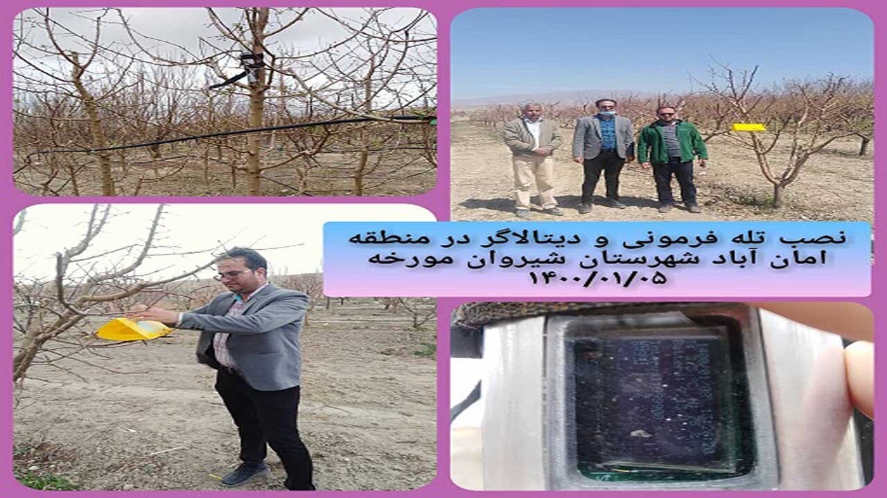شروع داده برداری پروژه های پیش آگاهی در استان