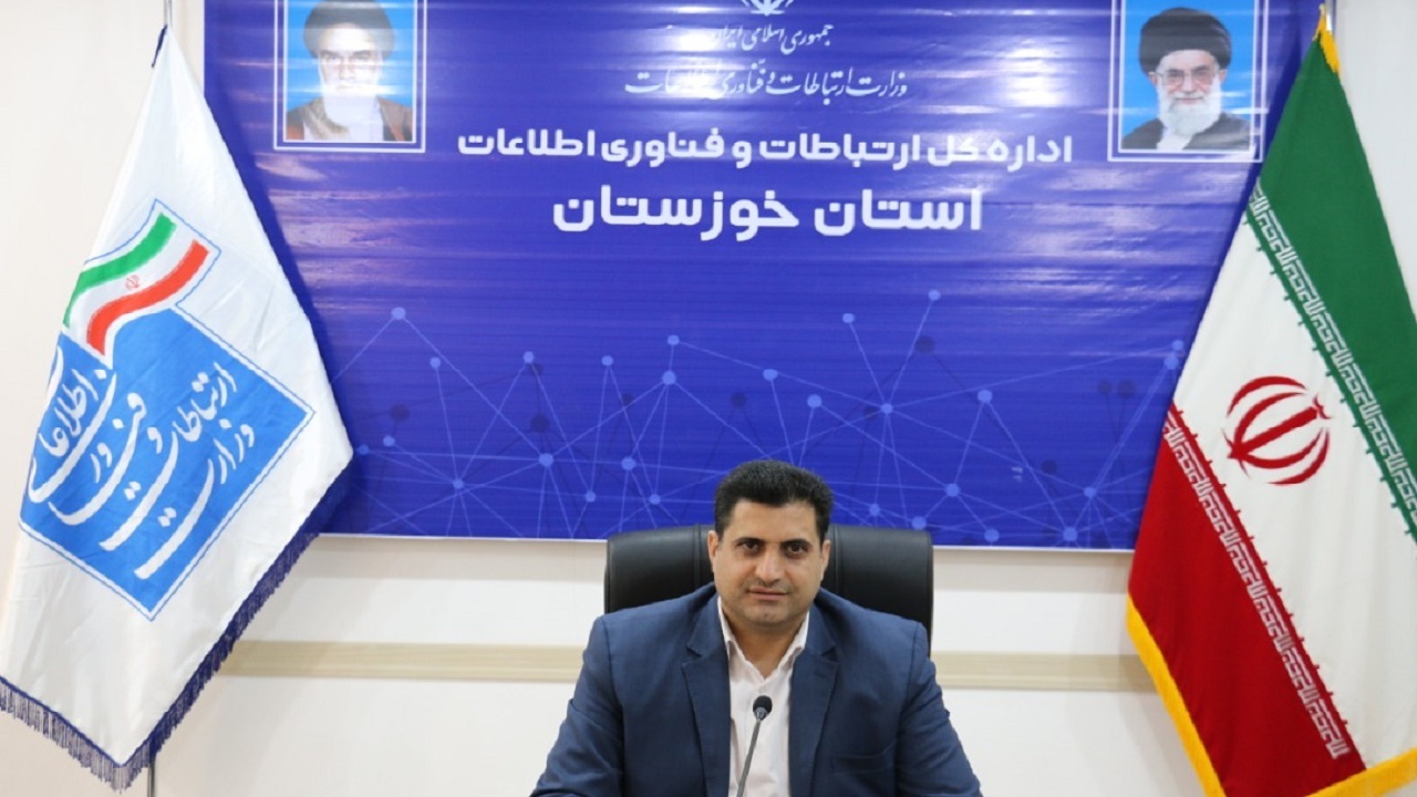 93 درصد روستاهای استان خوزستان دارای پوشش اینترنتی هستند