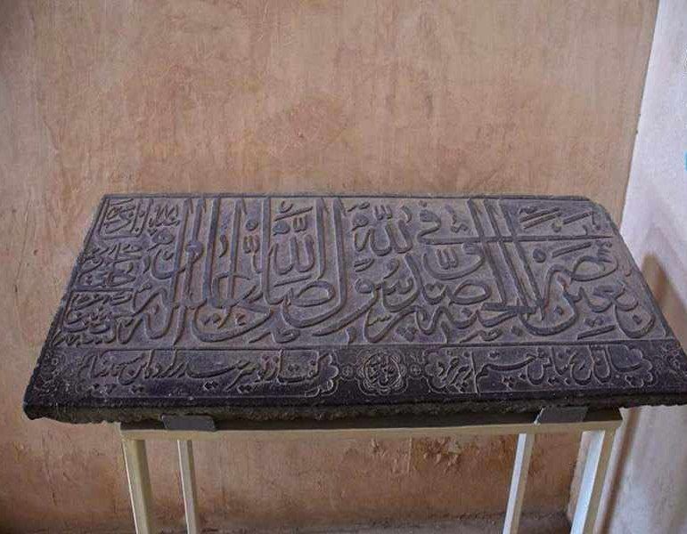 بقعه هارونیه؛ بنایی پر رمز و راز در نزدیکی مشهد بقعه هارونیه؛ بنایی پر رمز و راز در نزدیکی مشهد
