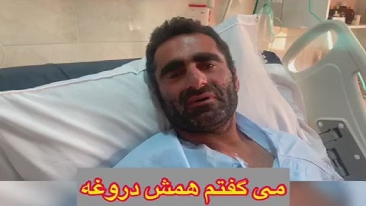 آیا کرونا دروغ است ؟ + فیلم