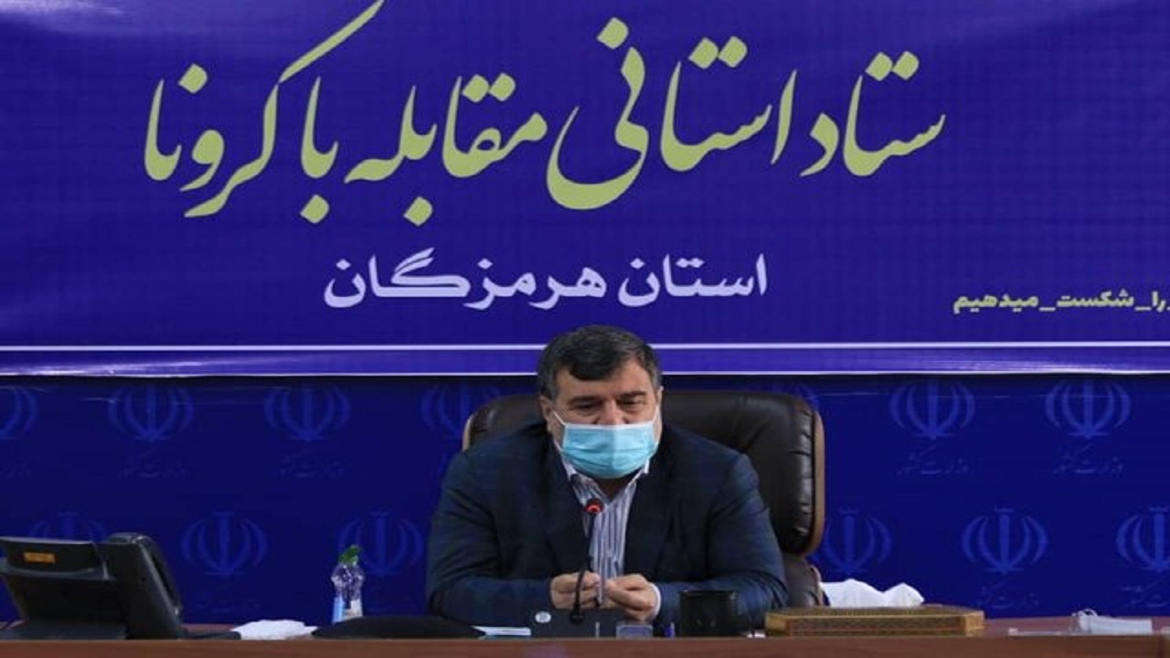 تمدید محدودیت‌های کرونایی در هرمزگان تا پایان هفته جاری/ خطر ورود کرونای هندی به استان جدی است