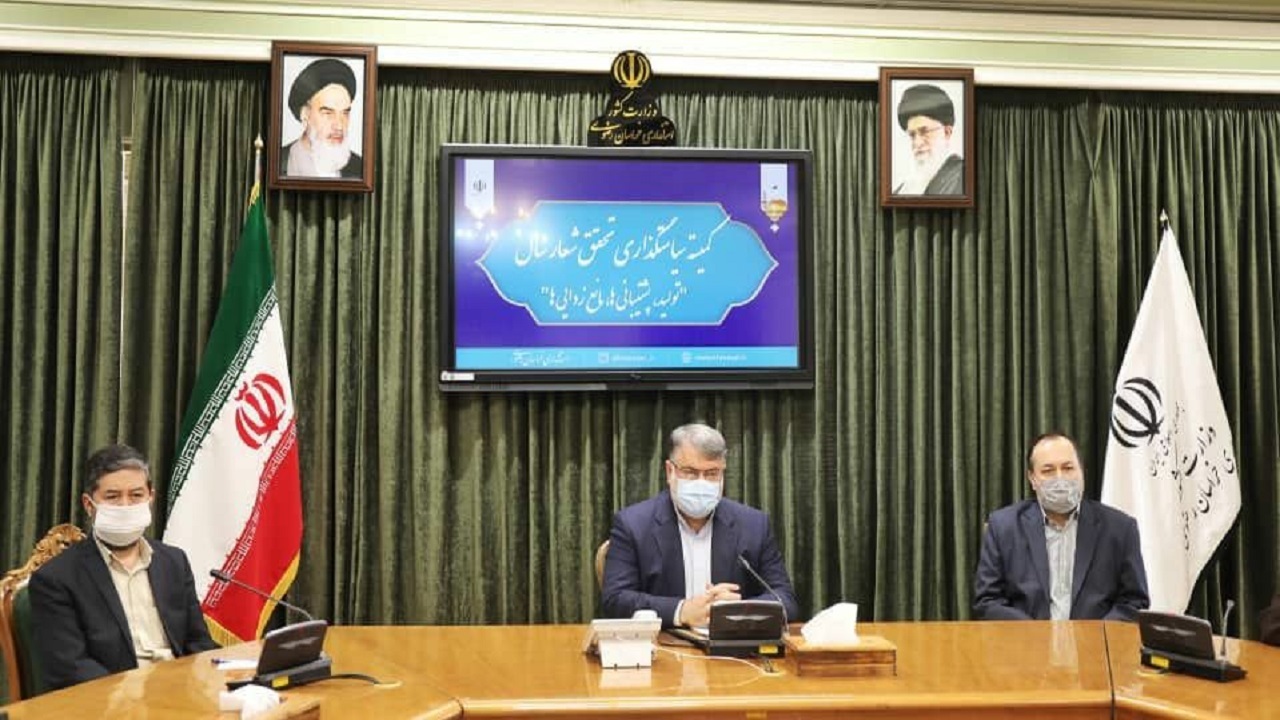 مهم‌ترین ماموریت ما تثبیت وضعیت موجود اقتصادی استان است