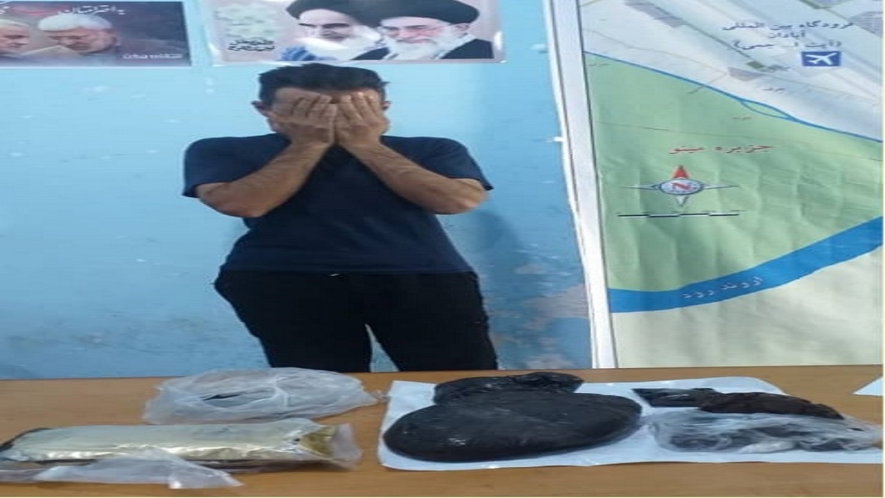 کشف ۵ کیلوگرم مواد مخدر سنتی در آبادان