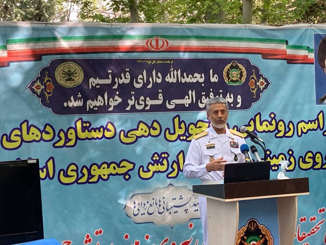 نیروی زمینی ارتش از تجربیات دفاع مقدس برای مقابله با تهدیدات استفاده می‌کند/ امروز نزاجا قابلیت انعطاف را در سطح نیرو‌ها ایجاد کرده است