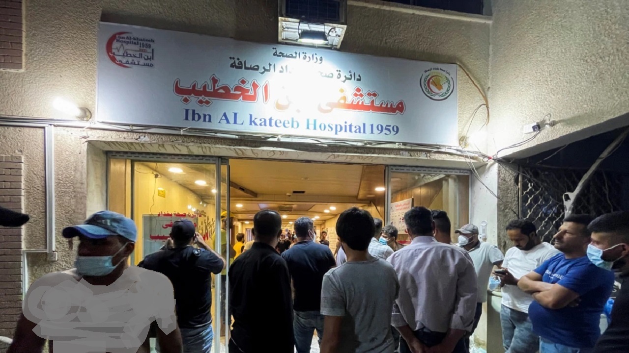 وزارت بهداشت عراق: بیش از ۲۰۰ بیمار را از بیمارستان ابن الخطیب نجات دادیم