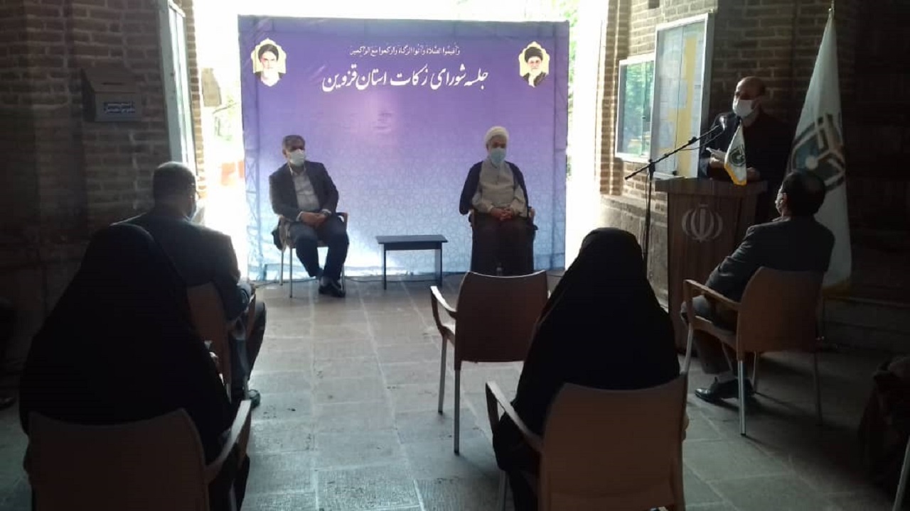 پرداخت بیش از ۲۸ میلیارد تومان زکات در استان قزوین