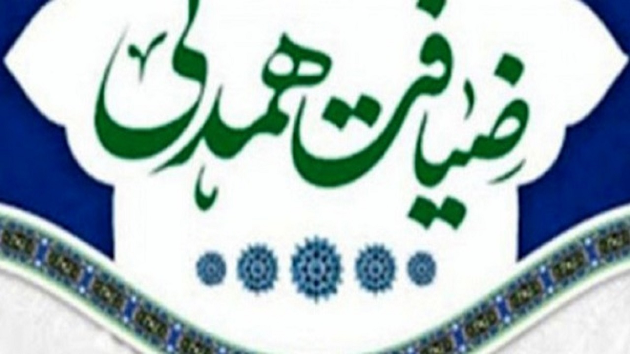 برگزاری پویش ضیافت همدلی در آذربایجان شرقی