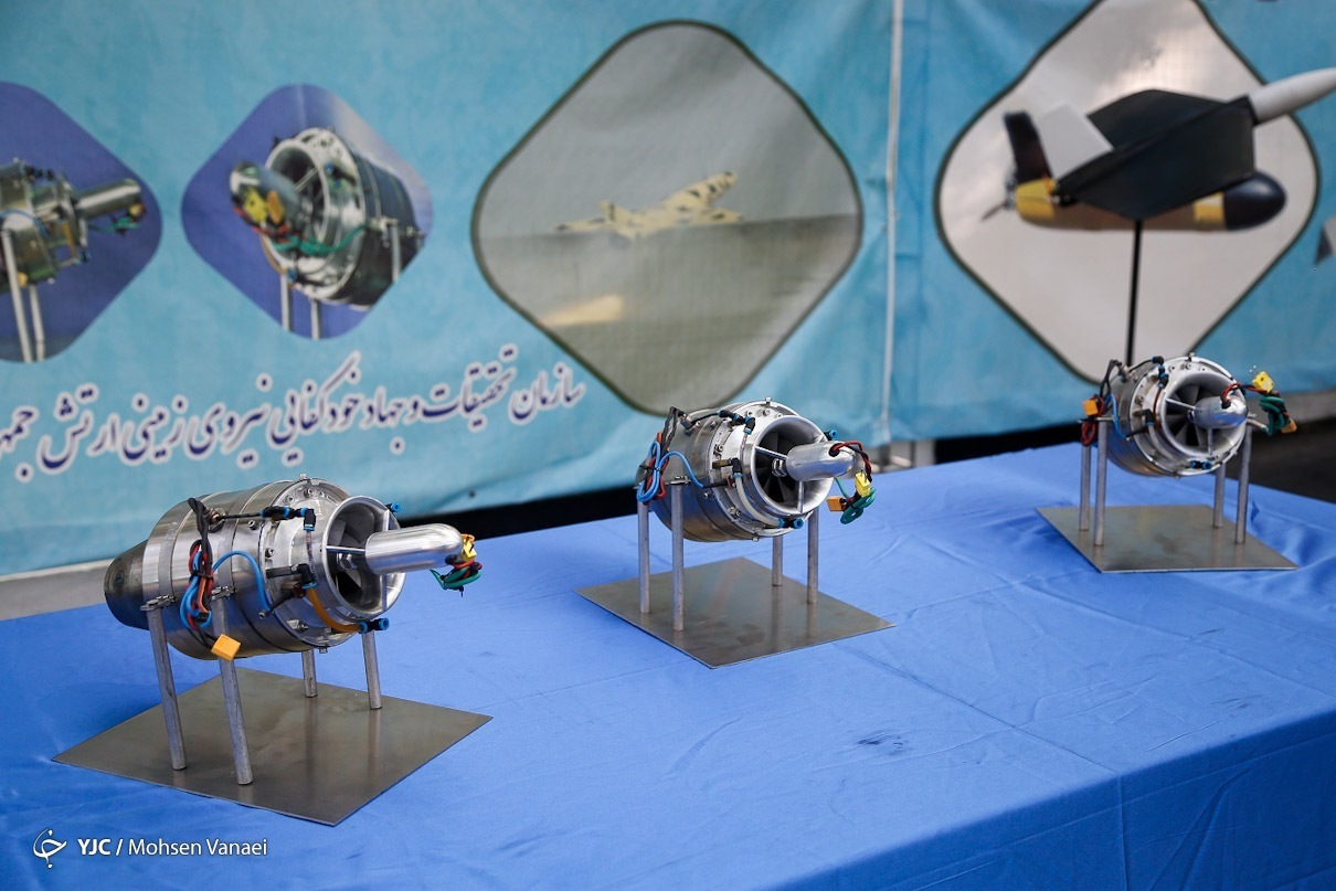 پهپاد نیروی زمینی