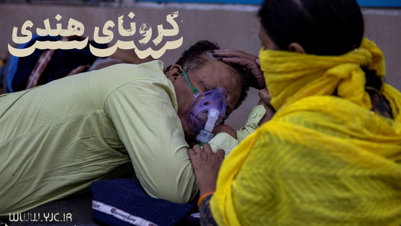 تکرار توهین به شمالیها/ ماجرای ادامه دار سوء استفاده از سهمیه واکسن کرونای پاکبانان/ رجزخوانی در فضای مجازی؛ دستگیری در واقعیت تکرار توهین به شمالیها/ ماجرای ادامه دار سوء استفاده از سهمیه واکسن کرونای پاکبانان/ رجزخوانی در فضای مجازی؛ دستگیری در واقعیت