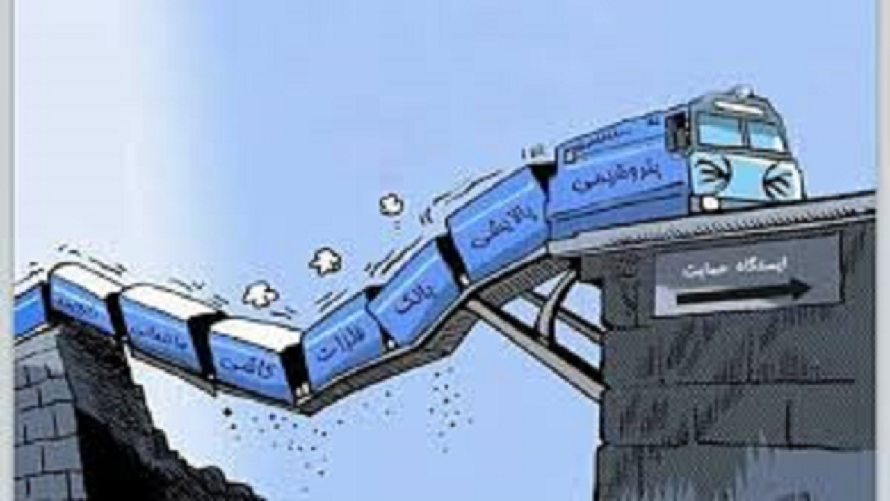 کلید اصلی رونق بازار سرمایه در دست بانک ها نیست