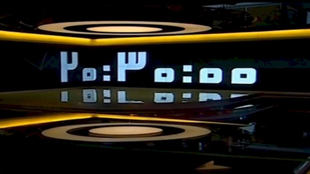 بخش خبری ۲۰:۳۰ مورخ پنجم اردیبهشت ۱۴۰۰ + فیلم