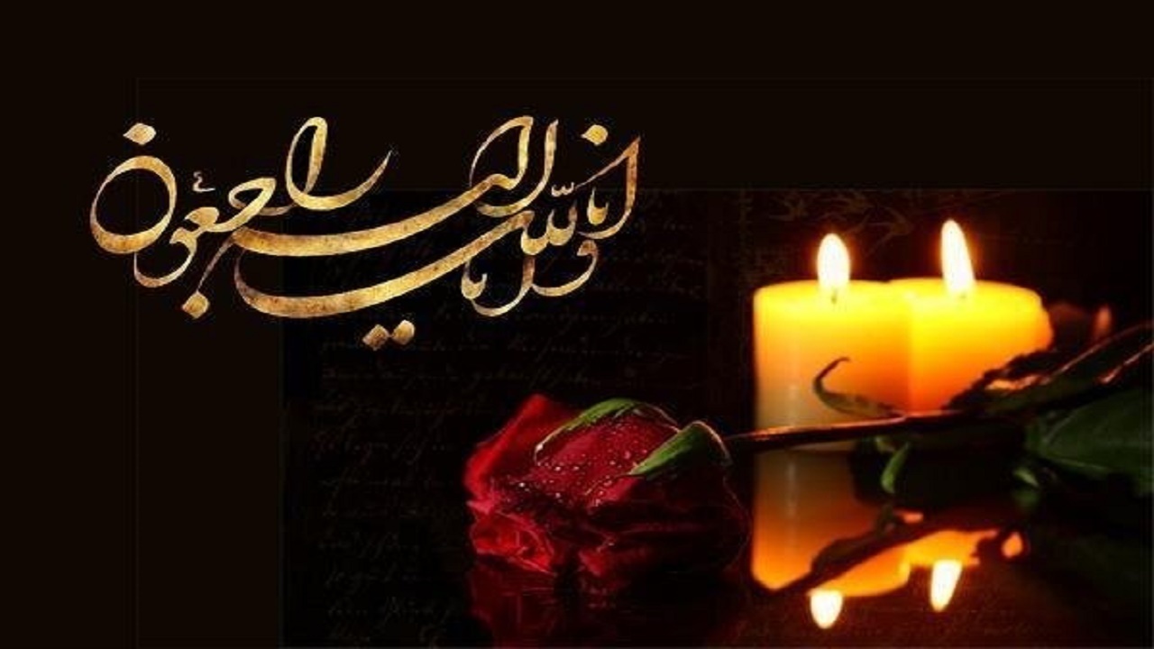 پیام تسلیت امام جمعه تبریزدر پی درگذشت پدر شهید والامقام سلیمی