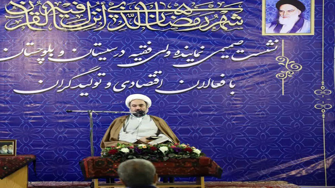پشتیبانی از کارآفرینان و جوانان در عرصه تولید باید در اولویت باشد