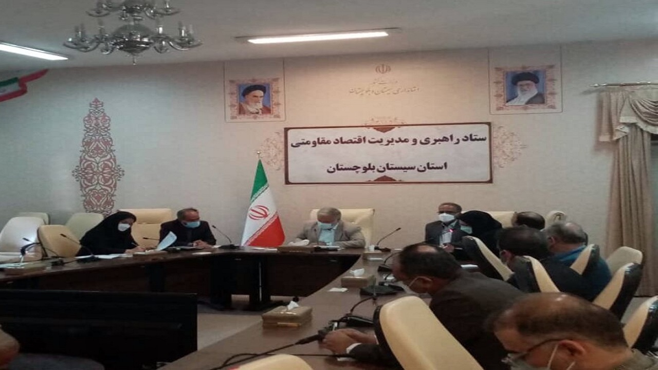 جذب اعتبارات بودجه ۱۴۰۰ سیستان و بلوچستان باید بخوبی انجام شود