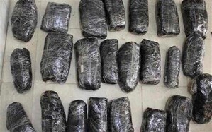 کشف ۵۴ کیلو و ۵۰۰ گرم تریاک از یک مسافر اتوبوس در طبس