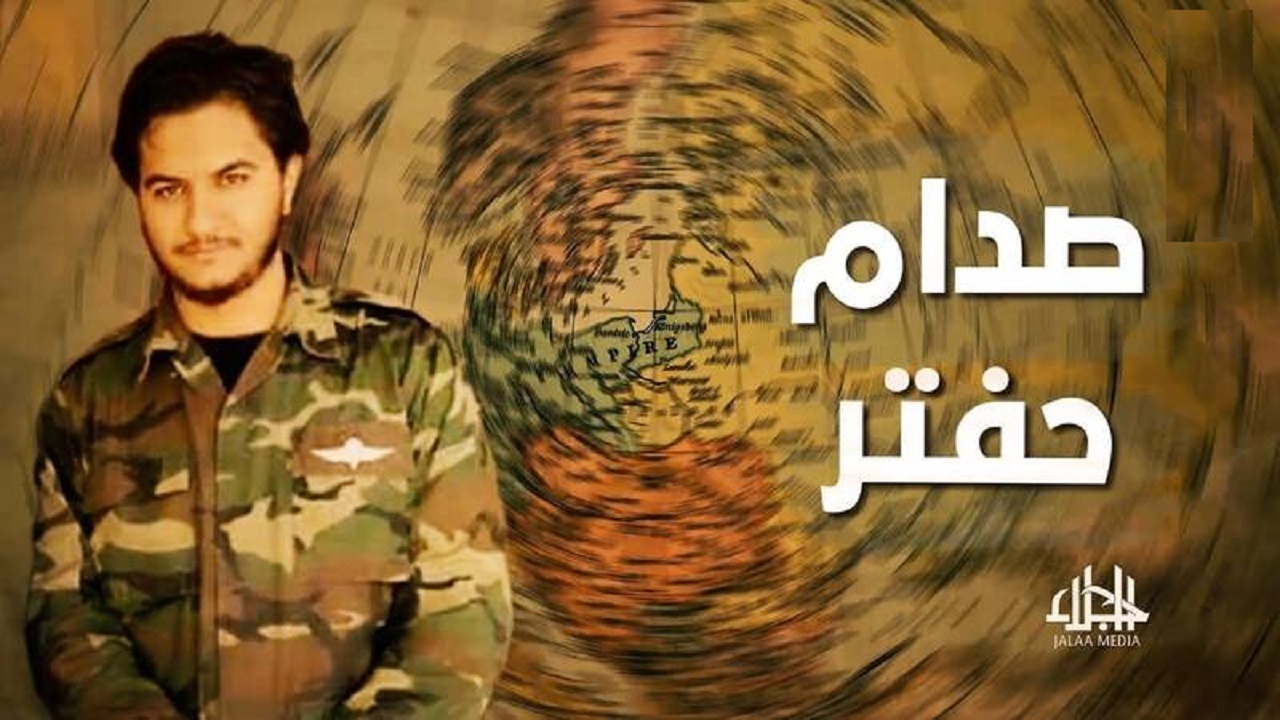 آیا «صدام حفتر» به مهره رژیم صهیونیستی در لیبی تبدیل خواهد شد؟ + تصاویر