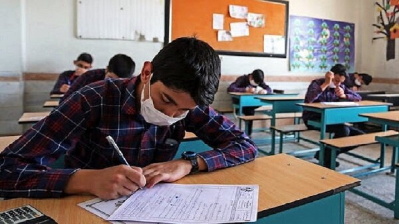 آغاز امتحانات مدارس خراسان جنوبی از ۲۷ اردیبهشت