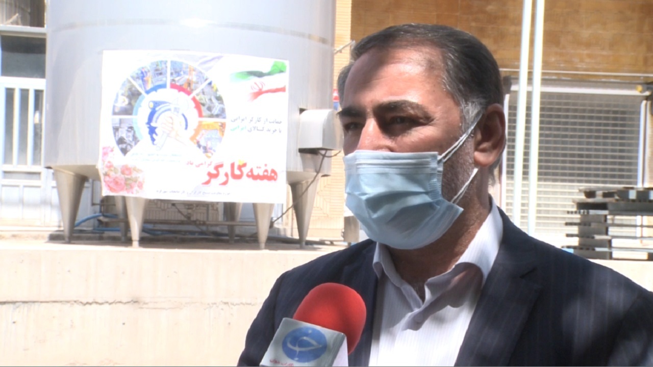 ۲ هزار کارگر در چهارمحال و بختیاری در حال استفاده از بیمه بیکاری هستند